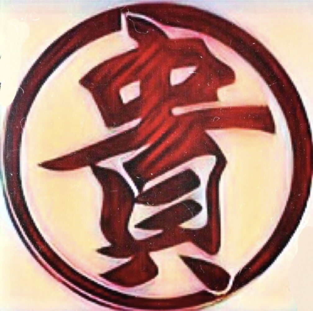 画像1333