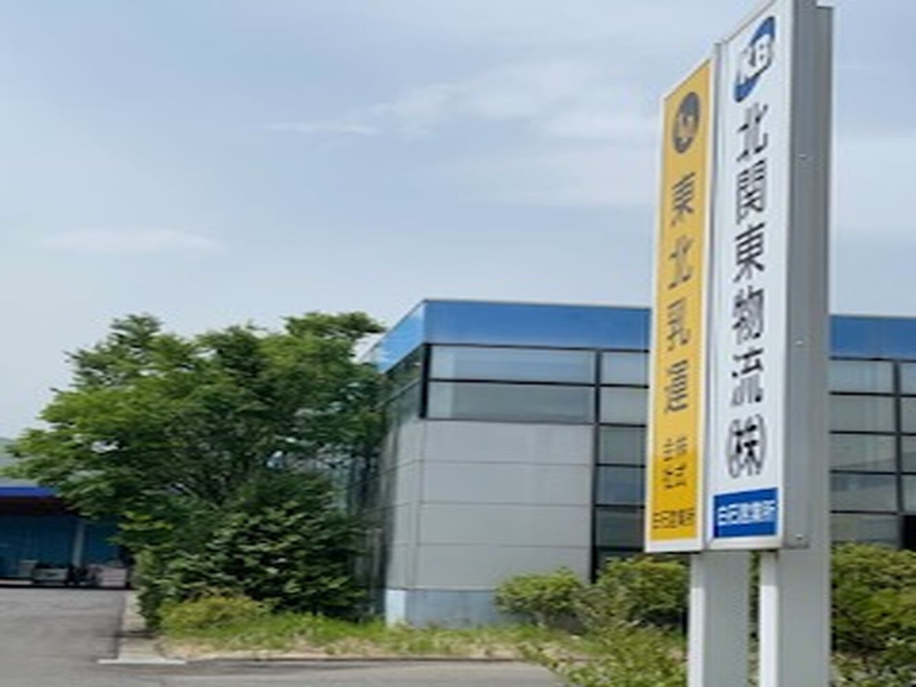 画像1343