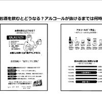 画像1344